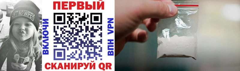 Amphetamine VHQ Калуга