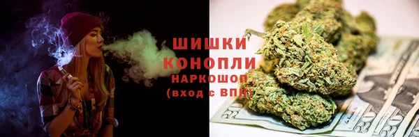 мефедрон VHQ Аркадак