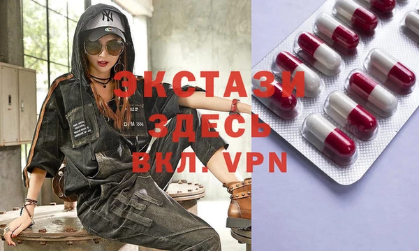 марихуана Елабуга