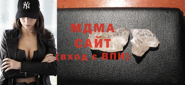 дживик Армянск