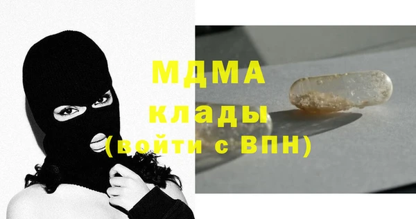 СК Верхний Тагил