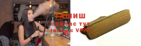 кокс Инта