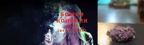 mdpv Арсеньев