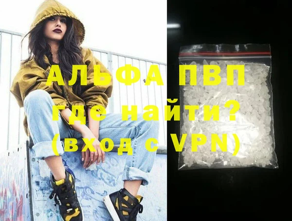 ПСИЛОЦИБИНОВЫЕ ГРИБЫ Инсар