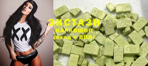 COCAINE Иннополис