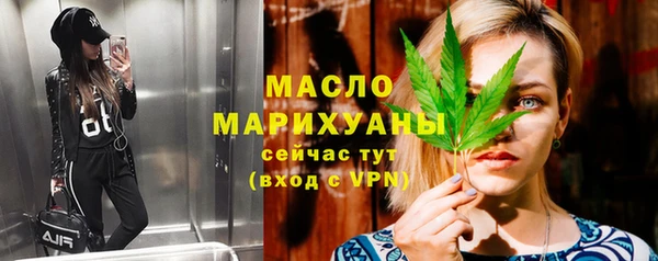 мефедрон VHQ Аркадак