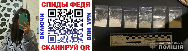 МЕТАМФЕТАМИН витя  Калуга 