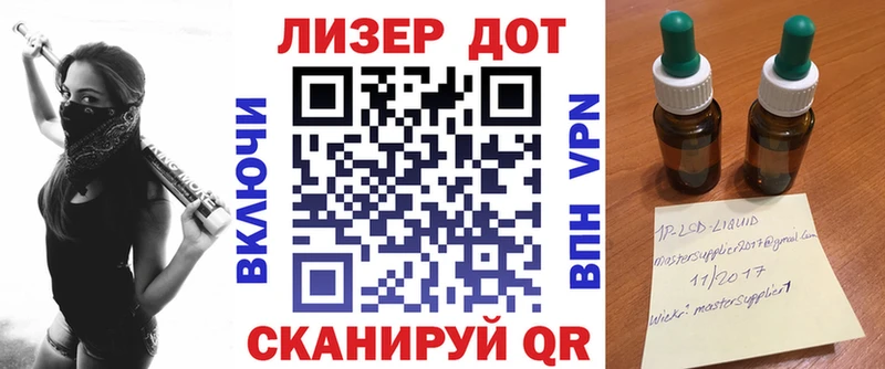 mega сайт  Калуга  Марки N-bome 1,5мг  хочу наркоту 