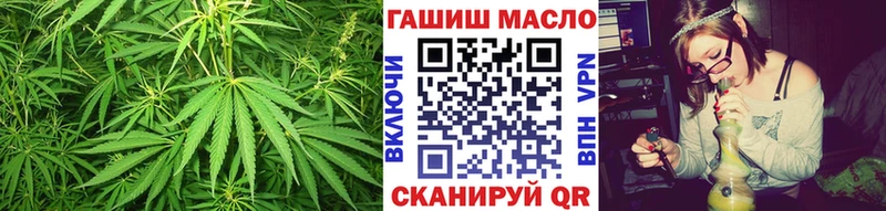 мориарти формула  Калуга  Дистиллят ТГК Wax 